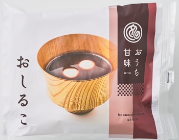 文の助茶屋　おうち甘味 おしるこ